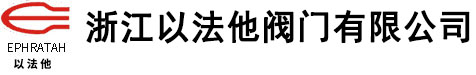 溫州萬(wàn)勝緊固件有限公司